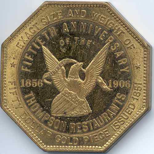 Slug Obverse